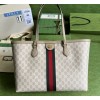 Gucci tote shopping bag beige & white bag