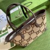 Gucci Hacker Project GG Medium Tote Bag