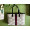 Gucci Beige Medium GG Supreme Black Tote