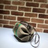 GUCCI Mini Vintage GG Supreme Web