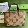 Gucci Hacker Project GG Medium Tote Bag