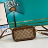 Gucci GG mini bag clasp closure in beige & ebony