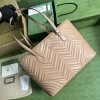 Gucci Beige GG Marmont Large Tote