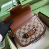 Gucci Horsebit 1955 GG mini bag