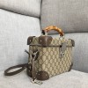 Gucci Beauty Case Globetrotter 533623