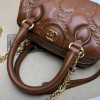Gucci GG Matelassé leather small duffle beige bag