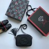 Gucci soho disco bag