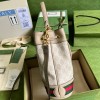 Gucci Ophidia small GG beige/ white bucket bag