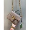 Gucci GG Marmont Small Beige Leather Bag