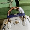 Gucci Diana white mini tote bag