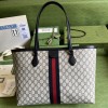 Gucci Beige Medium GG Supreme Black Tote