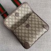 Gucci GG Supreme small messenger bag