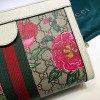 GUCCI Ladies Ophidia GG Flora Shoulder Bag