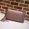 Gucci Interlocking GG Pink Nude Leather