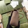 Gucci GG Marmont 16.5cm