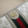 Gucci Ophidia GG Toiletry Case