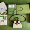 Gucci white medium GG handle bag