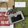 Gucci GG Supreme Padlock Small Shoulder Bag