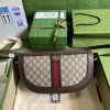 Gucci large Ophidia shoulder bag