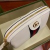 Gucci Ophidia Small White Shoulder Bag