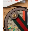 Gucci Shoulder Bag 574978