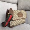 Gucci GG Supreme messenger bag