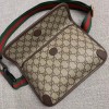 Gucci GG Supreme belt bag