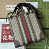 Gucci Ophidia medium tote bag