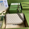 Gucci Dionysus GG Small Beige / White Bag