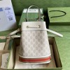 Gucci Ophidia small GG beige/ red bucket bag
