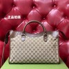 Gucci x Balenciaga The Hacker Project medium classic bag