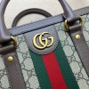 Gucci Ophidia large tote brown leather bag