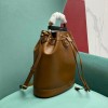 Gucci GG Diana Small Bucket Brown Leather Bag