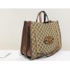 Gucci GG Supreme Tote Bag Brown