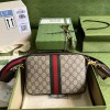 Gucci Ophidia GG shoulder bag 23cm