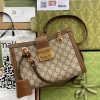 Gucci Padlock Mini GG Brown Shoulder Bag