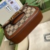 Gucci Horsebit 1955 GG mini bag