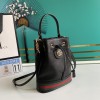 GUCCI GG Small Ophidia Bucket Bag Black