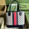 Gucci Blue Ophidia GG Small Tote