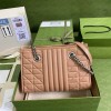 GG Marmont small tote beige bag