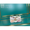 Gucci Disney Marmont Bag