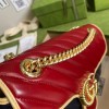 GG Marmont matelassé shoulder bag in multicolor leather