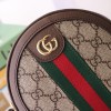 Gucci Ophidia GG Supreme Canvas Round Wristlet