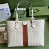 Gucci tote shopping bag beige & red bag