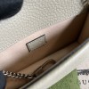 Gucci Dionysus mini GG bag Beige / White Bag