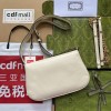 Gucci Blondie medium white shoulder bag