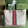 Gucci White Beige Ophidia GG Large Tote