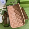 GG Marmont small tote beige bag