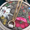 GucciOphidia GG Flora Mini Backpack