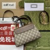 Gucci Horsebit 1955 Mini Top Handle Bag